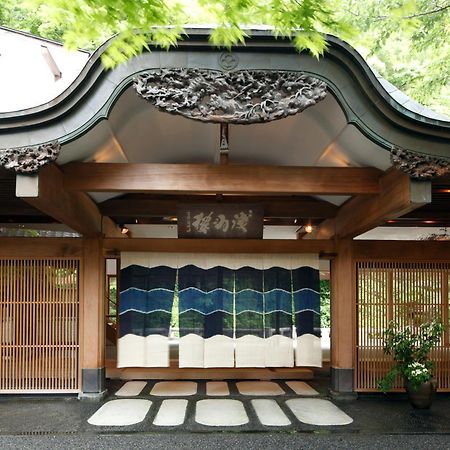 Asaba Ryokan Izu  Exterior foto